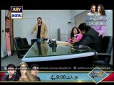 Dugdugi Ep – 195 - 27th April 2015 - Watch Latest Episodes of ARY Digital