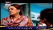 Maamta Episode 11 Full  on ARY Digital - 29th April 2015
