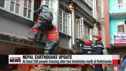 Aid begins to reach remote regions in Nepal