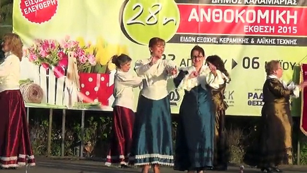 ΑΜΑΝ  ΓΥΑΛΑ  ΚΑΡΣΙΛΑΜΑΣ