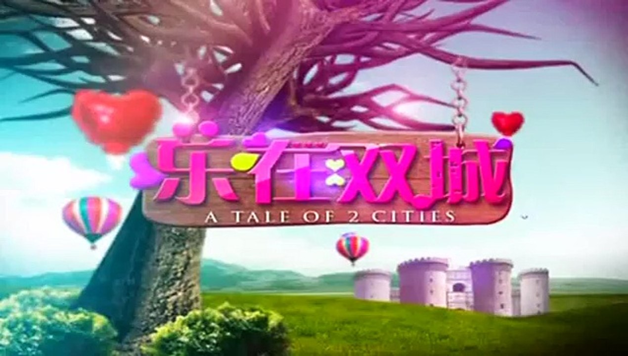 Ep17