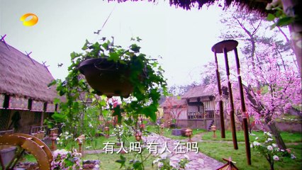 《少年四大名捕 》第27集 The Four EP. 27- 离陌为无情找回记忆弄巧成拙 【高清720P版】