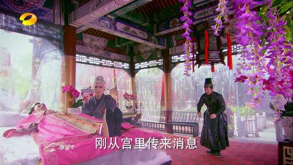 《少年四大名捕》 第28集 The Four EP. 28 - 冷血武功尽失发狂 【高清720P版】