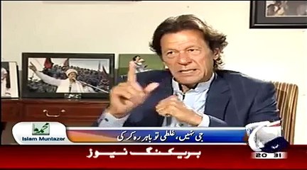mran Khan Expressing Regret On Saying People of Karachi As Zinda Laashein