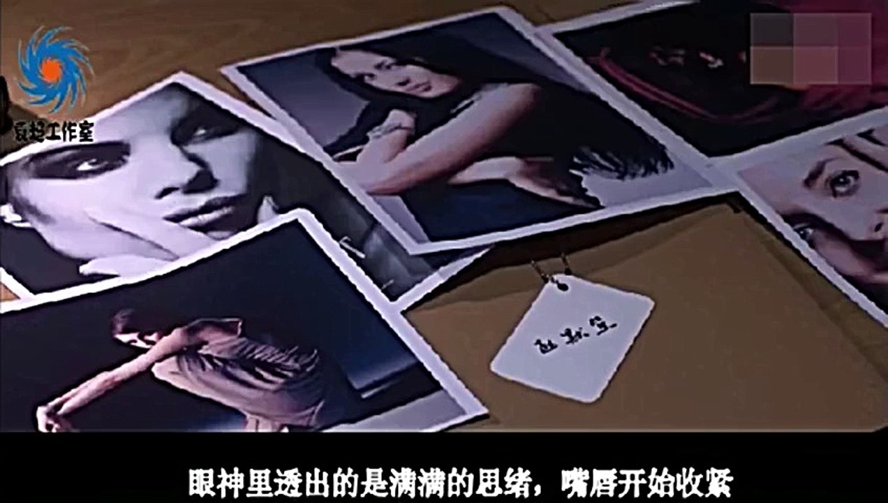 《何以笙簫默》鍾漢良演技大解析第二期 高清