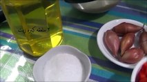 طريقة عمل قالب الرز بالكراث الأندلسي Rice Cube