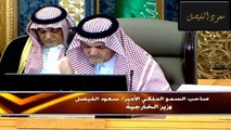 محطات في مسيرة الأمير/ سعود الفيصل