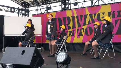 20150329 AKB48チーム8 永野芹佳,太田奈緒,山田菜々美,山本瑠香,大西桃香,濱咲友菜「8だよ！全員集まれー！」コーナー in大阪