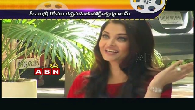 Aishwarya Rai Bachchan's 'Jazbaa' seems like lot of hard work (30 - 04 - 2015)