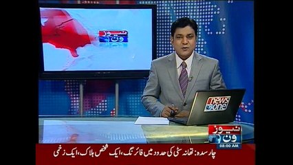 NewsONE Headlines 8AM, 30-April-2015