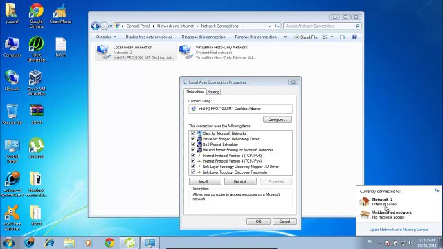 دورة إختراق الأجهزة / يوسف هشام / الدراس الثاني تثبيت اي بي الجهاز