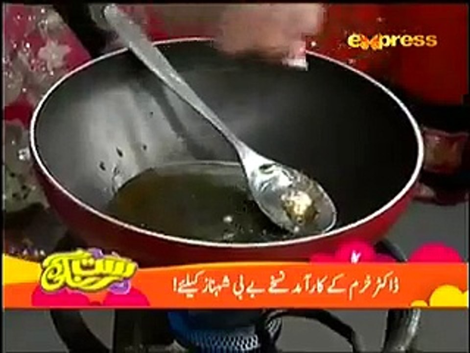 Shehnaz Pervaiz Shared The Funny Thing On Death Of His Husband
