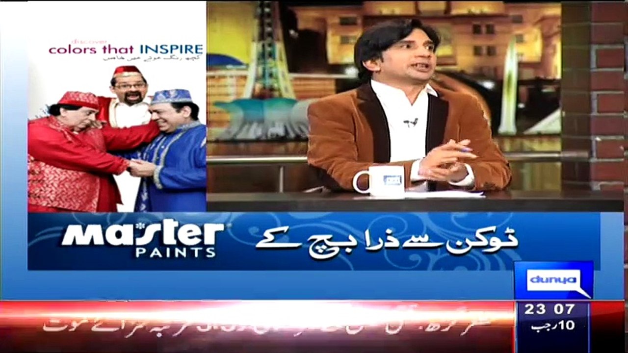 Watch Online Mazaaq Raat 29th April 2015