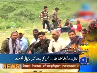 Geo Headlines-30 Apr 2015-1000