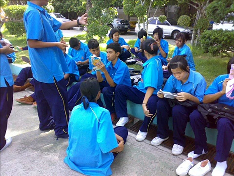 เราและนาย