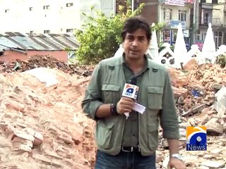 Nepal: Geo News coverage in Kathmandu-30 Apr 2015