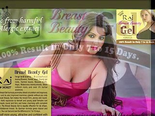 Raj breast firming gel 03004644147
