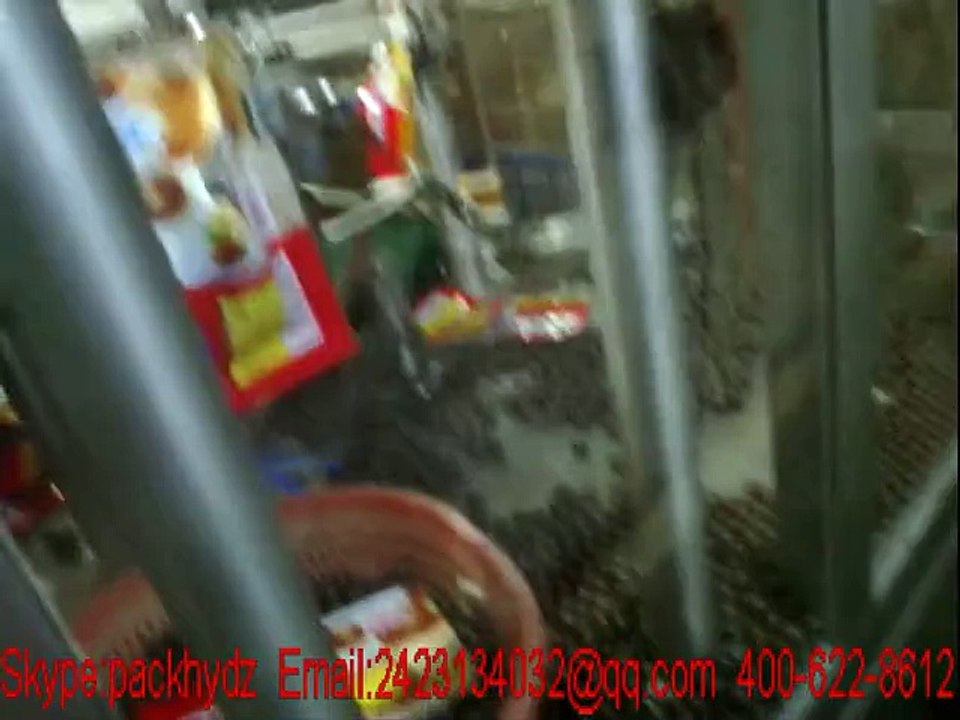 Automatic bags quantitative granule  packaging machine  2423134032@qq.com