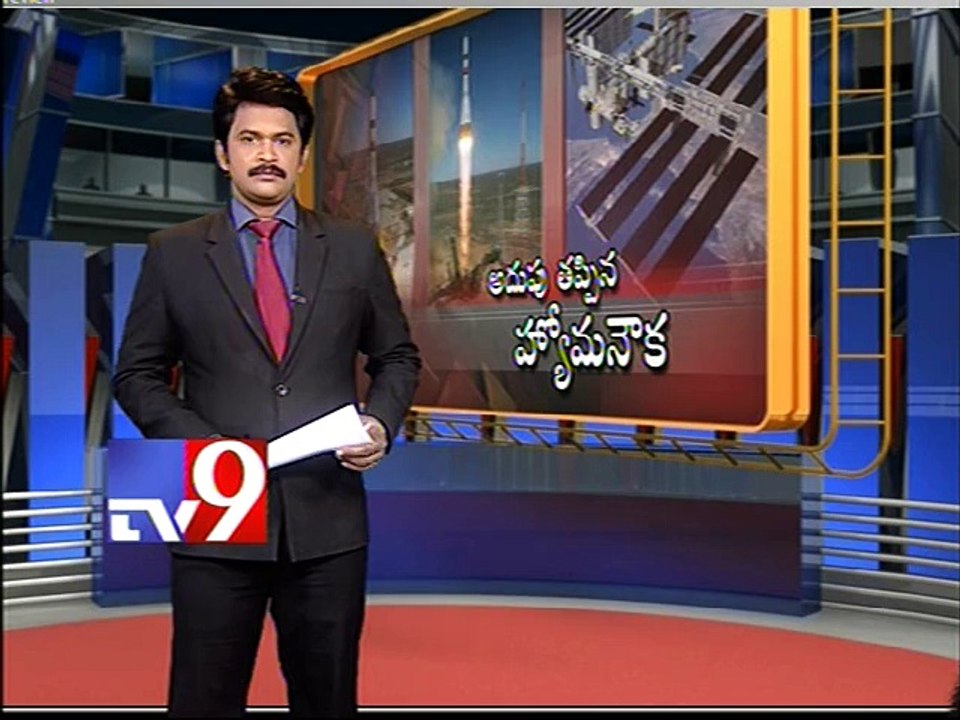 Russia loses control of unmanned spacecraft