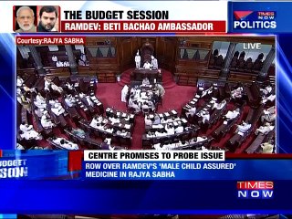 Row over Ramdev's infertility medicine