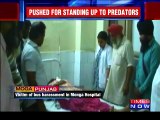 Moga molestation: 13-year-old dead