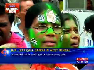 Politics over WB civic poll results