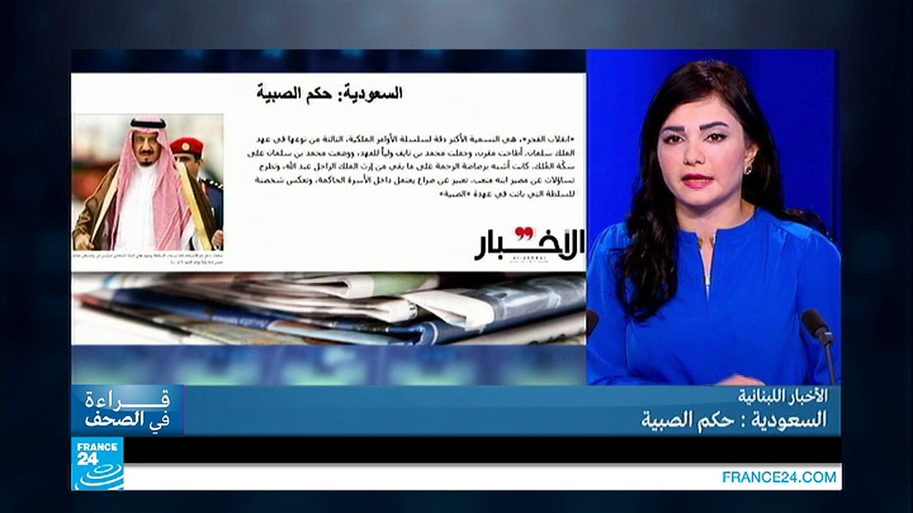 الرئيس اليمني الجنوبي السابق علي سالم البيض يبارك نجاح عملية "عاصفة الحزم"