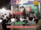 Zakir Qazi Wasim Abbas Jashan 25 April 2015 Manawan Lahore