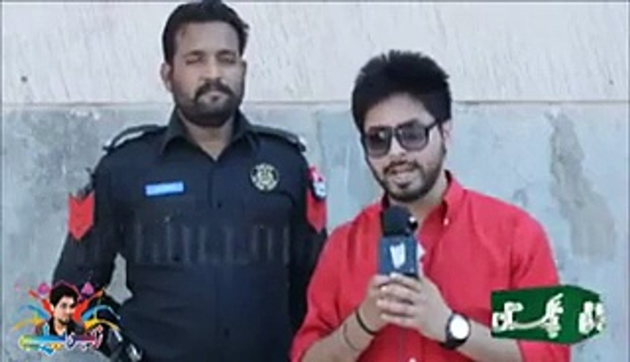 Interesting Views of Police man on Ayan Ali