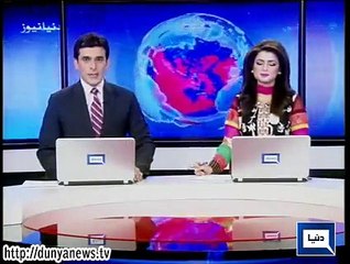 Dunya News Headlines 30-04-2015 12:00 PM