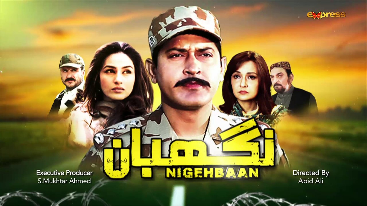 Nighebaan (Episode 18)