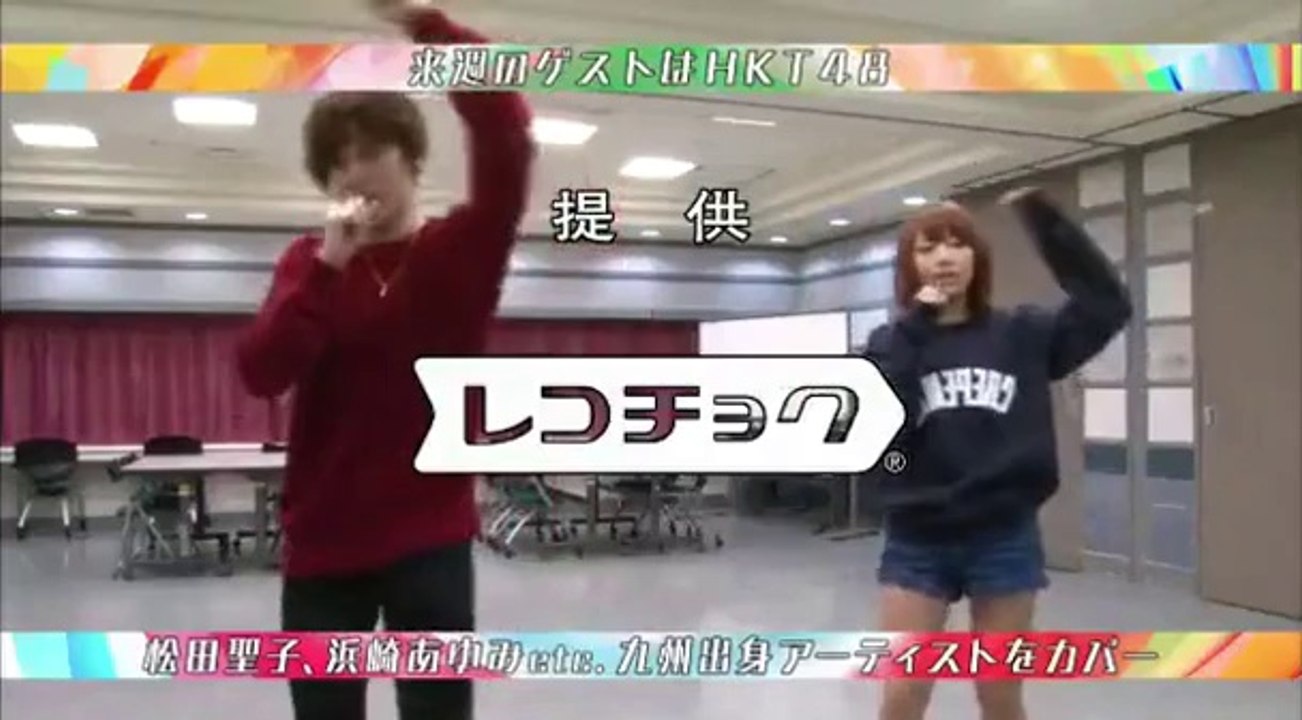 九州出身アーティストをカバー