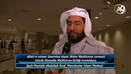 Şeyh Mustafa Abdullah Graf, Manchester İslam Merkezi