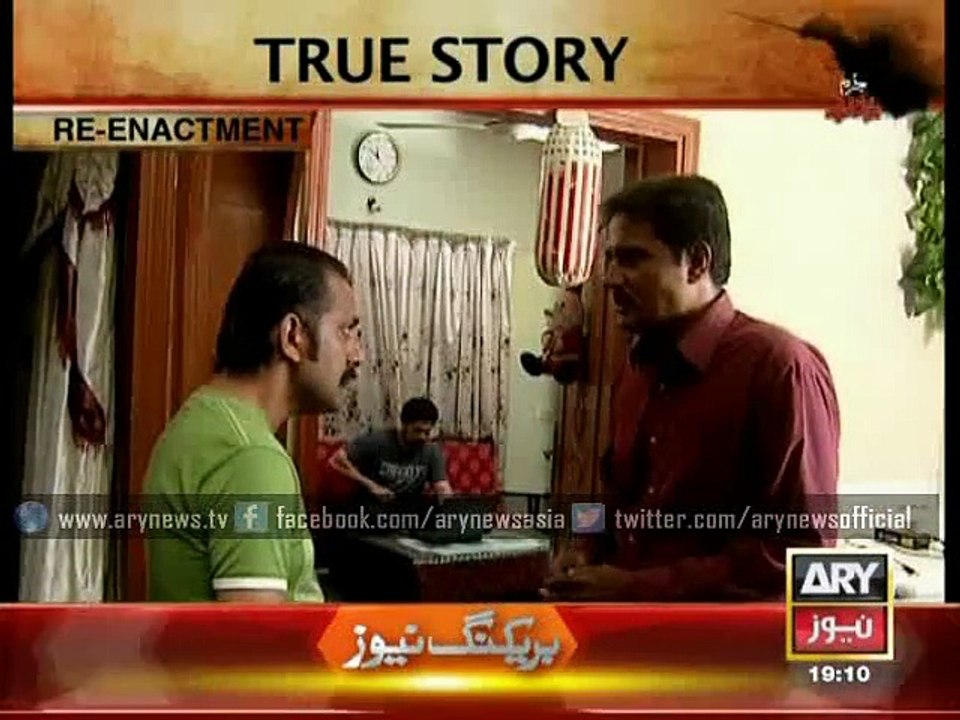CCTV camera ruins girl’s life - Watch live streaming & best collection of recorded programs from ARY News, ARY Zauq, ARY Digital, & QTV. Way in to telefilms, dramas, talk shows, serials._2
