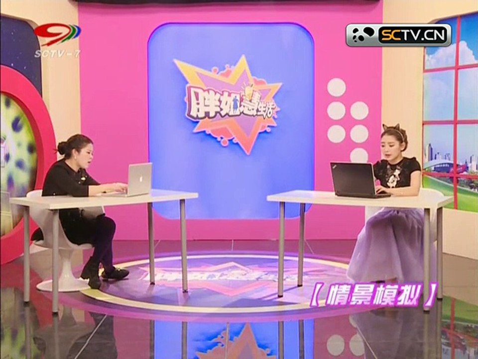 20150430 快乐生活巧管家 胖姐慧生活：网购你了解多少？