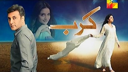 Karb OST Title Song By Rahat Fateh Ali Khan