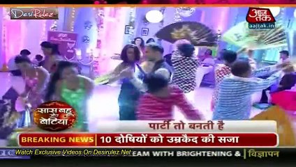 Saas Bahu Aur Betiyan [Aaj Tak] 30th April 2015pt1