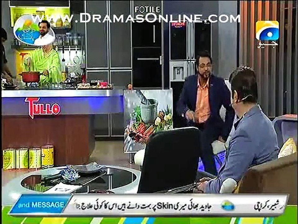 Apki Body Per Agar Til Nikal Aye Ya Jis Jis Jagah Per Til Ho To Uska Kia Matlab Hota He