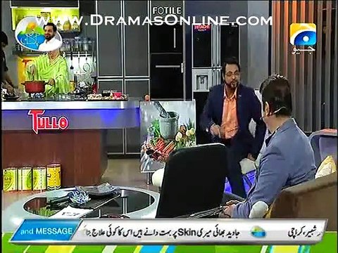 Apki Body Per Agar Til Nikal Aye Ya Jis Jis Jagah Per Til Ho To Uska Kia Matlab Hota He