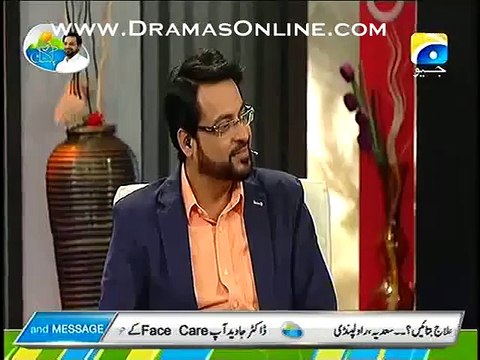 Jink Lips Per Til Hota He Wo Kis Mizaj K Hote Hein Astrologer Leaning Towards Imran Hashmi