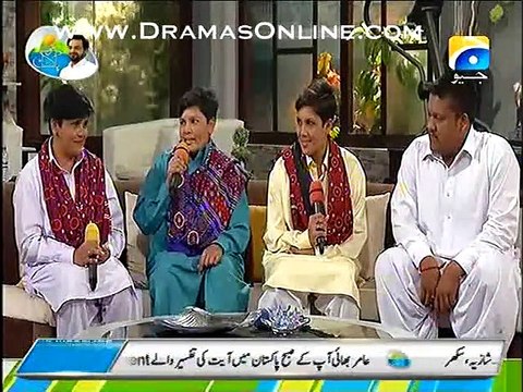 Miliye 1 Esi 3 Behnon Se Jo Bilkul Mardo Ki Tarah Hein Or Doodh Behchne Ka Kam Karti Hein