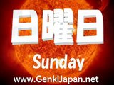 Learn Japanese: Days of the Week in Japanese