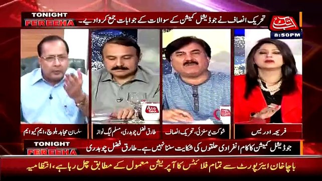 Fight Between Salman Mujahid Baloch(MQM) & Shaukat Yousafzai(PTI) In a Live show