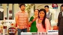 Suhani Chhod Chali Sasural!! - Suhani Si Ek Ladki - 30th April 2015