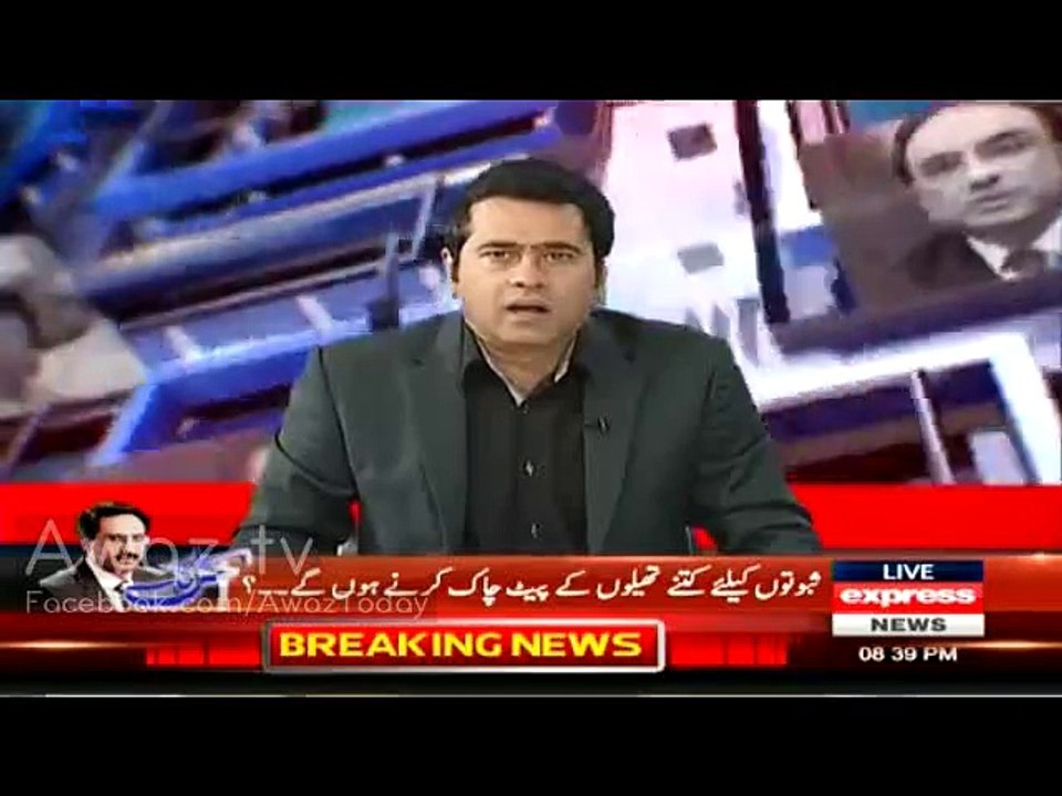 Agar Judicial Commission PTI Kay Haq Main Aata Hai To Nawaz Sharif Kab