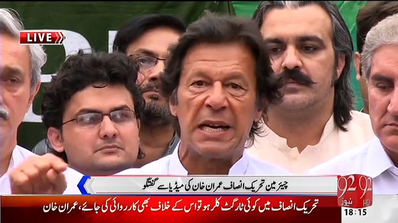 Imran Khan Media Talk