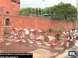 Lahore Gaddafi Stadium Sealed ahead of Zimbabwe Tour
