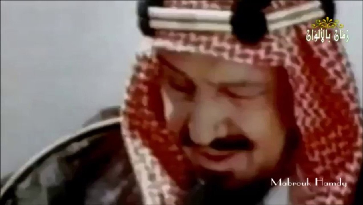 فيديو نادر بالألوان للملك عبد العزيز ال سعود مع ابنائه