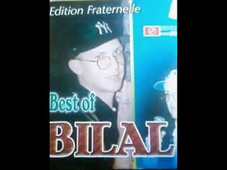 cheb bilal rar chonson - مقاطع نادرة(22)