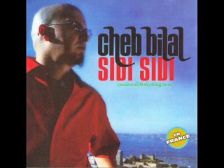 cheb bilal rar chonson - مقاطع نادرة(23)